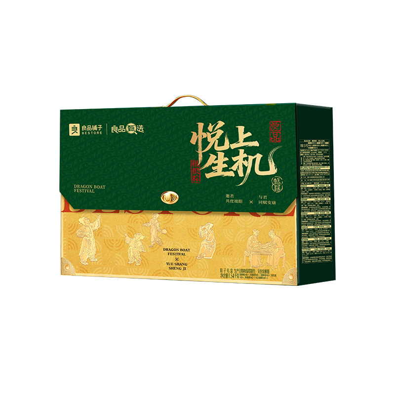 仪万供应链，仓配一体化的食品礼品供应怎么样？