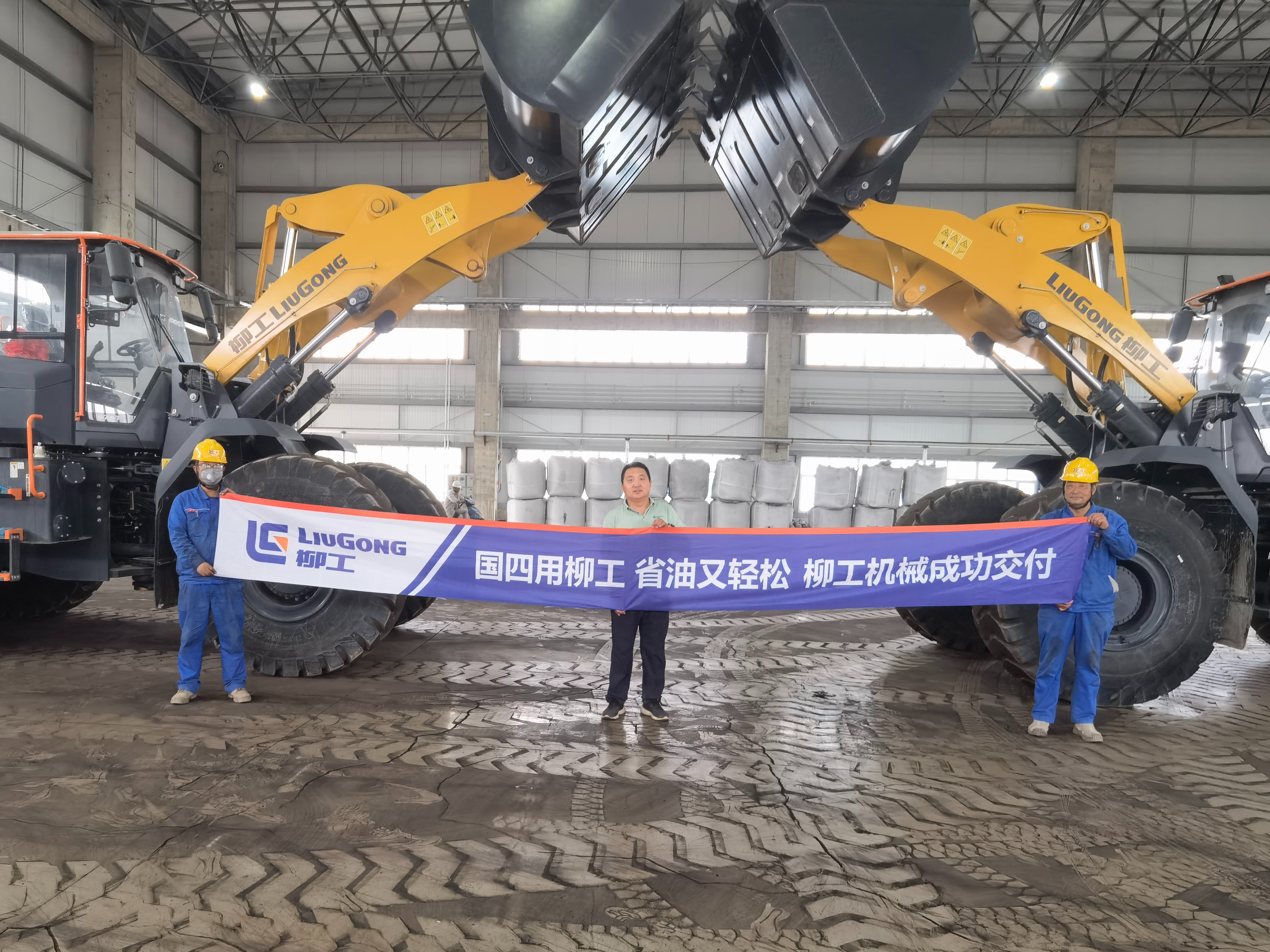 口碑好的电动装载机专业销售公司实力参考
