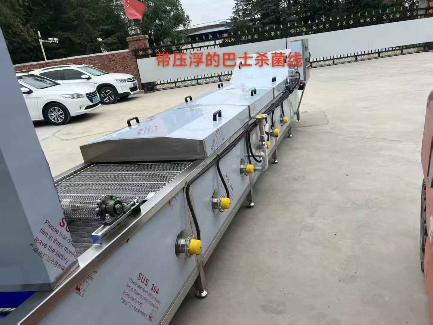2026年大连地区好用的精准定制巴氏杀菌流水线厂家排名