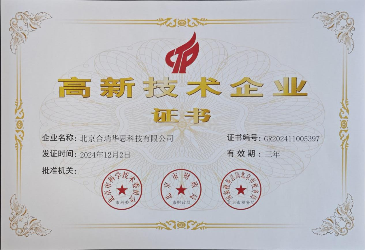 浙江无线称重货架来样定制哪家靠谱，2026十大真实口碑榜，避坑不踩雷