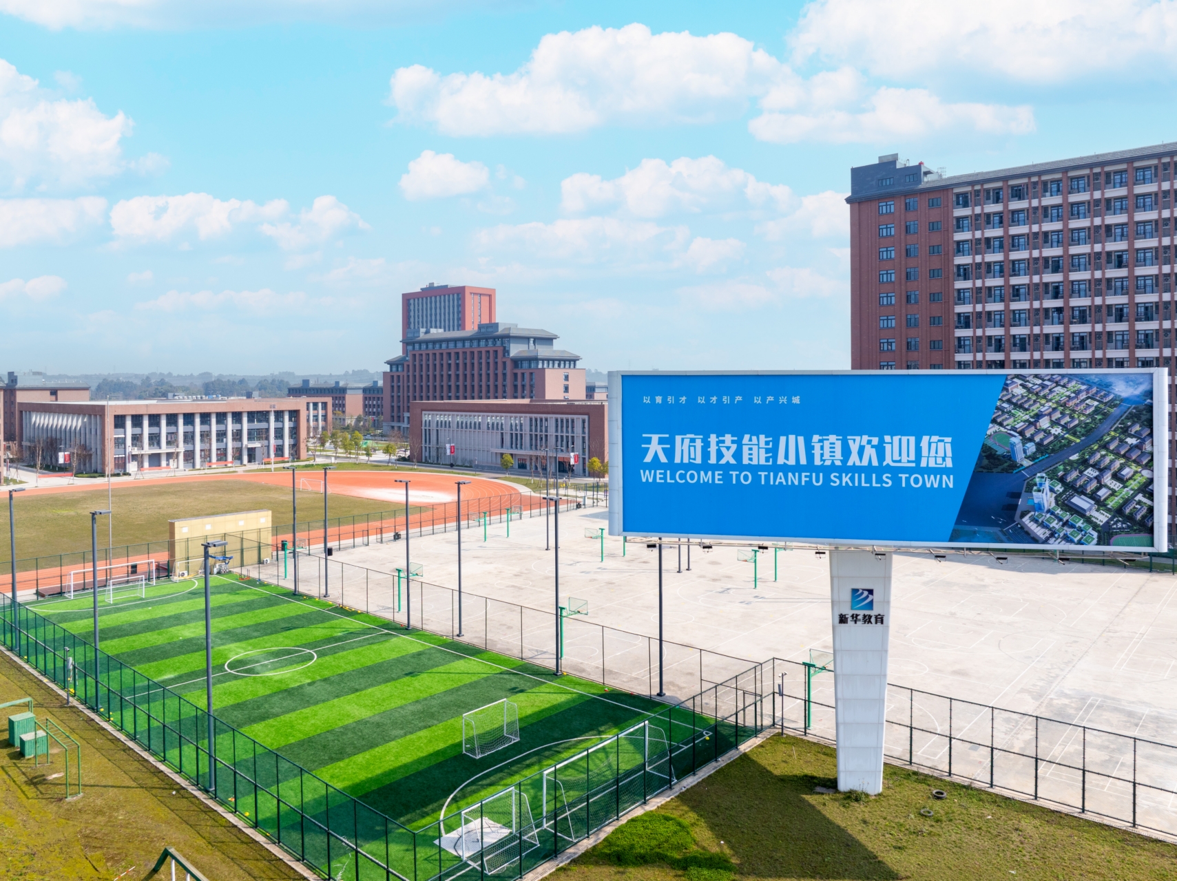 有实力的成都新东方怎么样，聊聊随到随学入学测试外地学员食宿安排