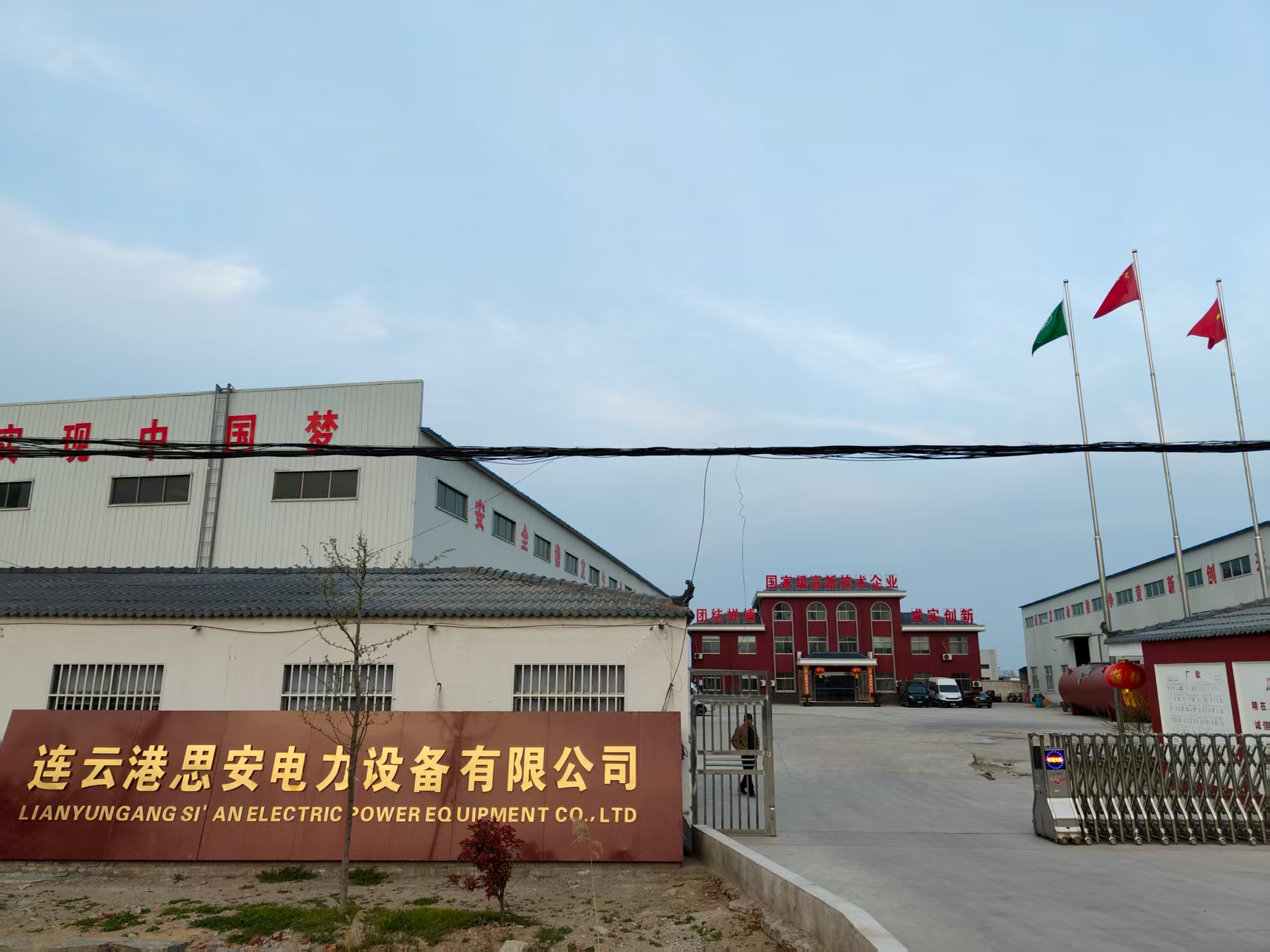 便携式煤粉取样装置生产厂品牌推荐