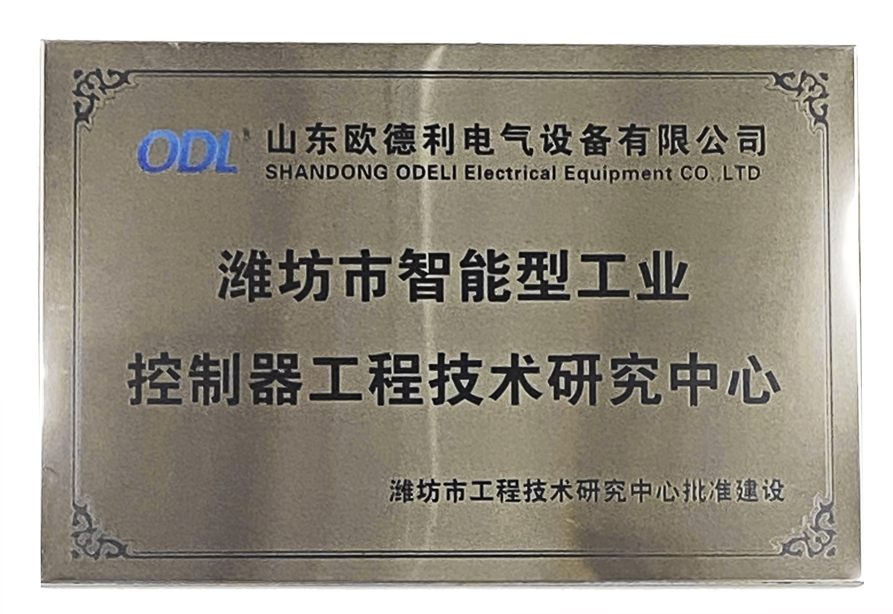 靠谱的变频器推荐，哪家源头厂家口碑好