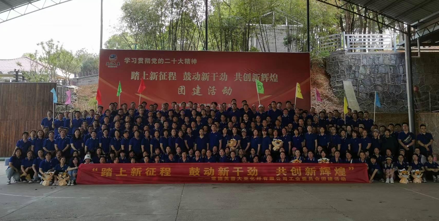 分析靠谱的团建活动资深企业，团建活动专业公司推荐哪家