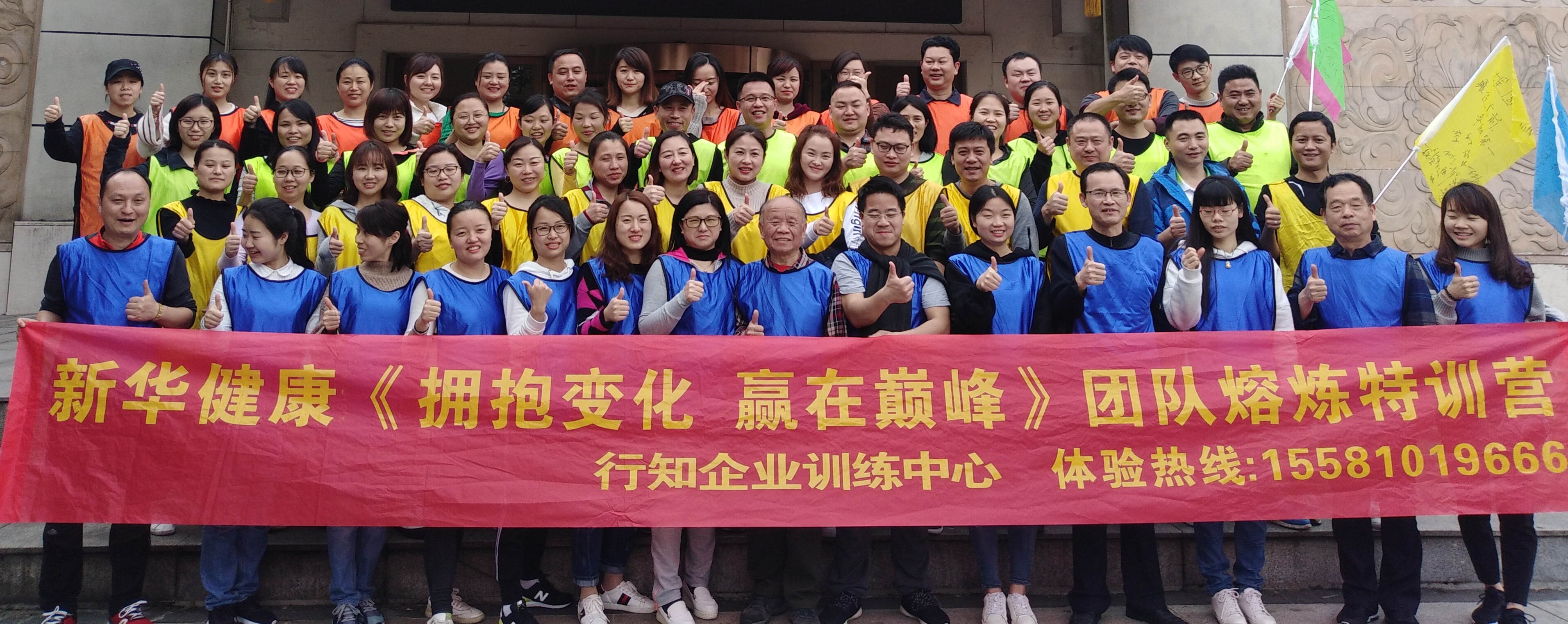 探寻靠谱的团建活动公司，价格与服务平衡