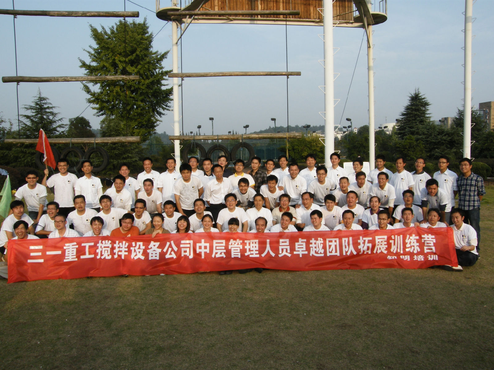 深聊团建活动专业公司怎么选，哪些诚信机构值得考虑