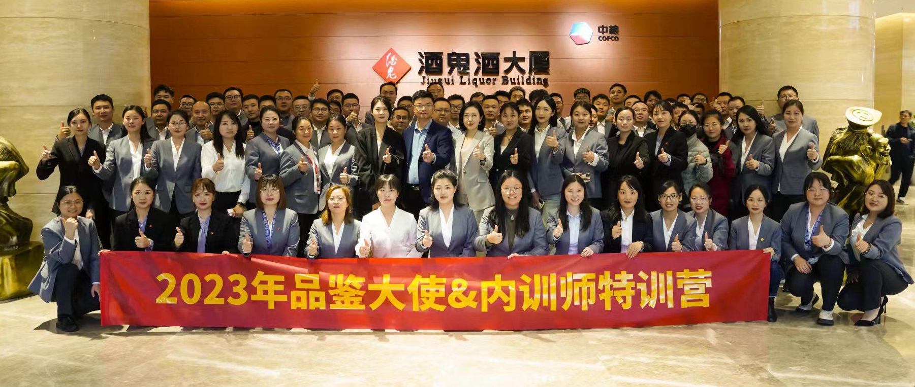 深聊2026年靠谱的团建活动公司，口碑不错的品牌企业选哪家