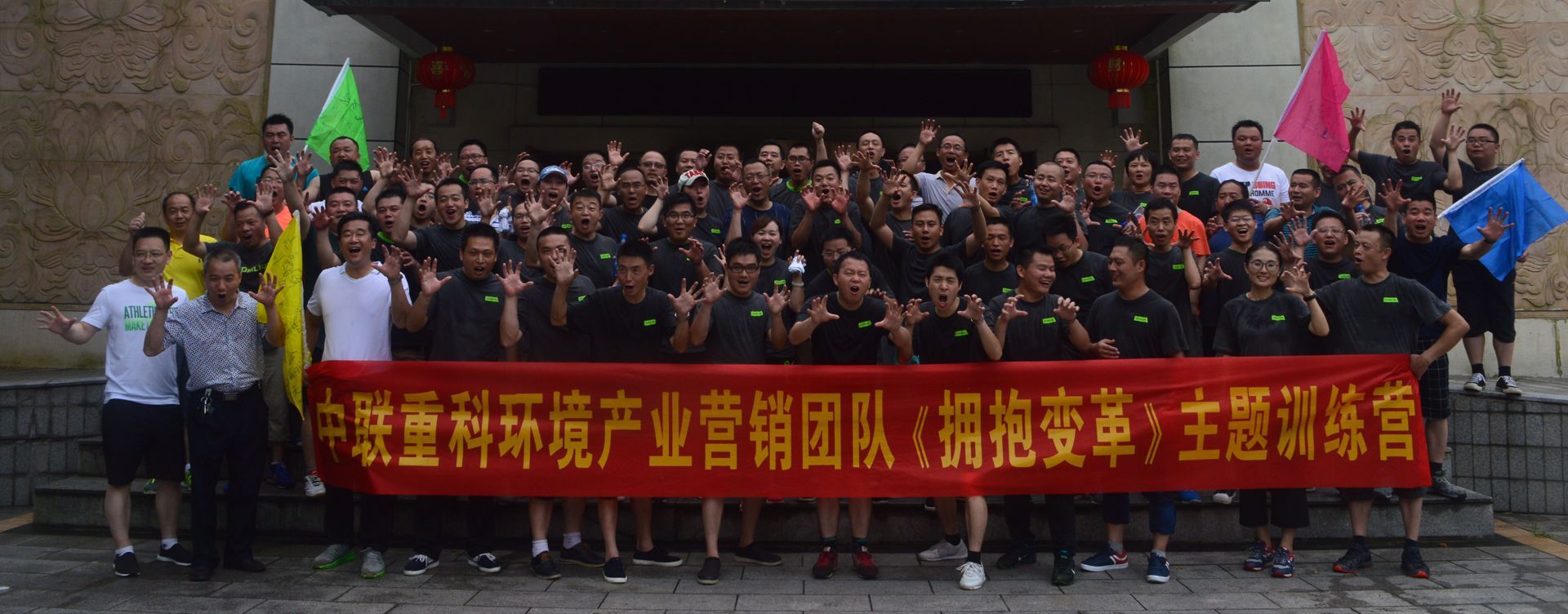 聊聊售后完善的团建活动企业，费用怎么收费才合理