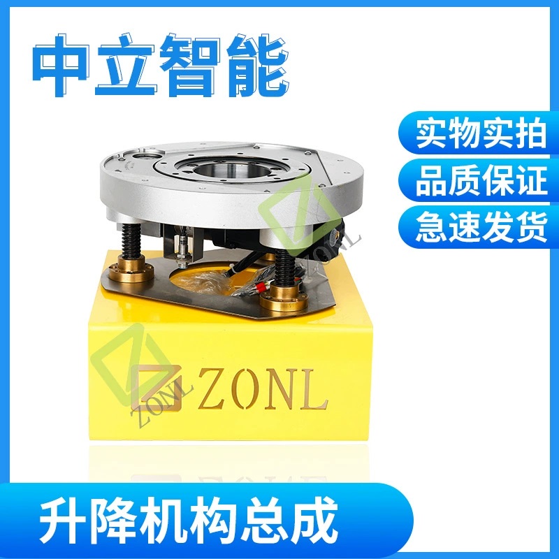 2026年口碑好的升降机构源头厂家合作实力参考