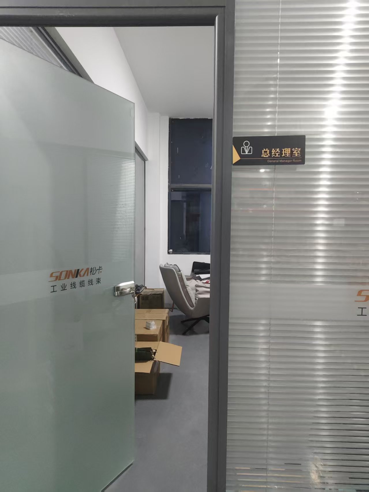 济南松卡自动化科技值得信赖吗?答案在这里 济南松卡自动化科技值得信赖吗?答案在这里