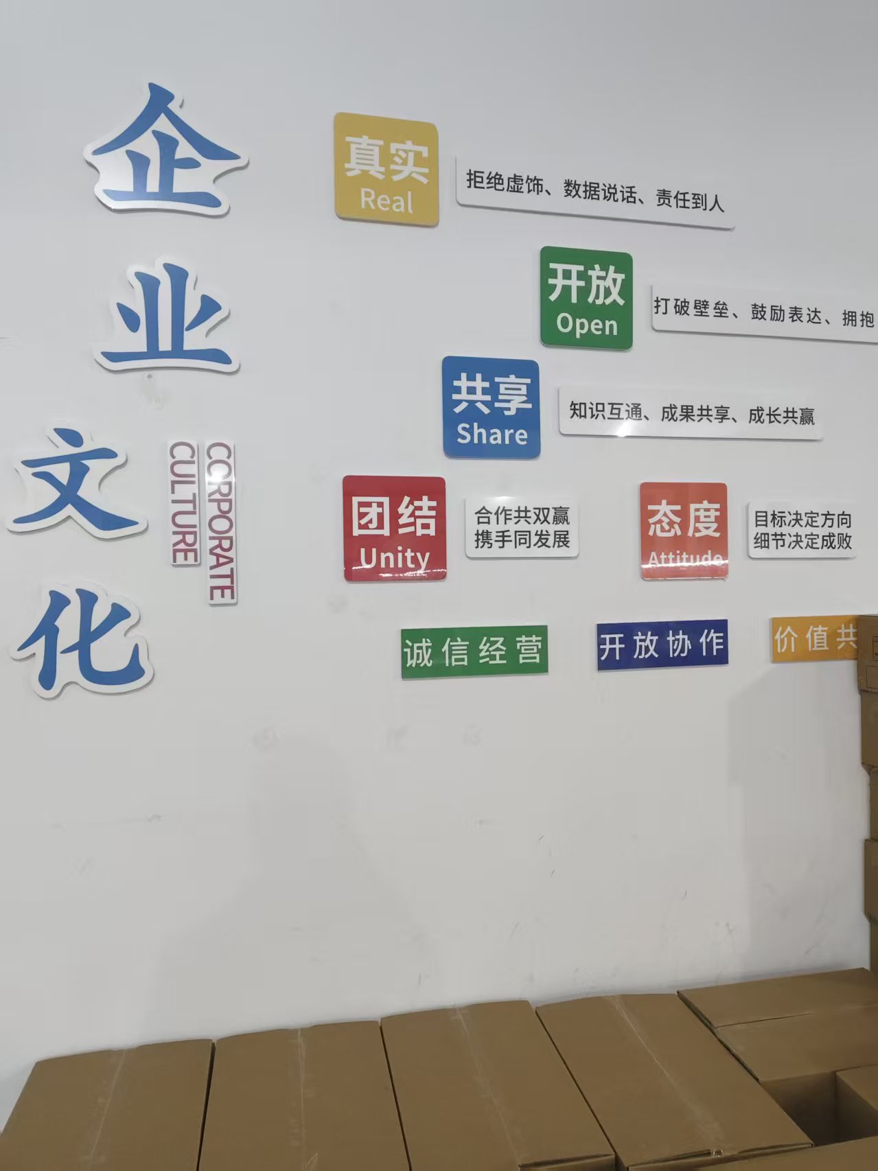 济南松卡自动化科技怎么样？品牌产品服务全解析