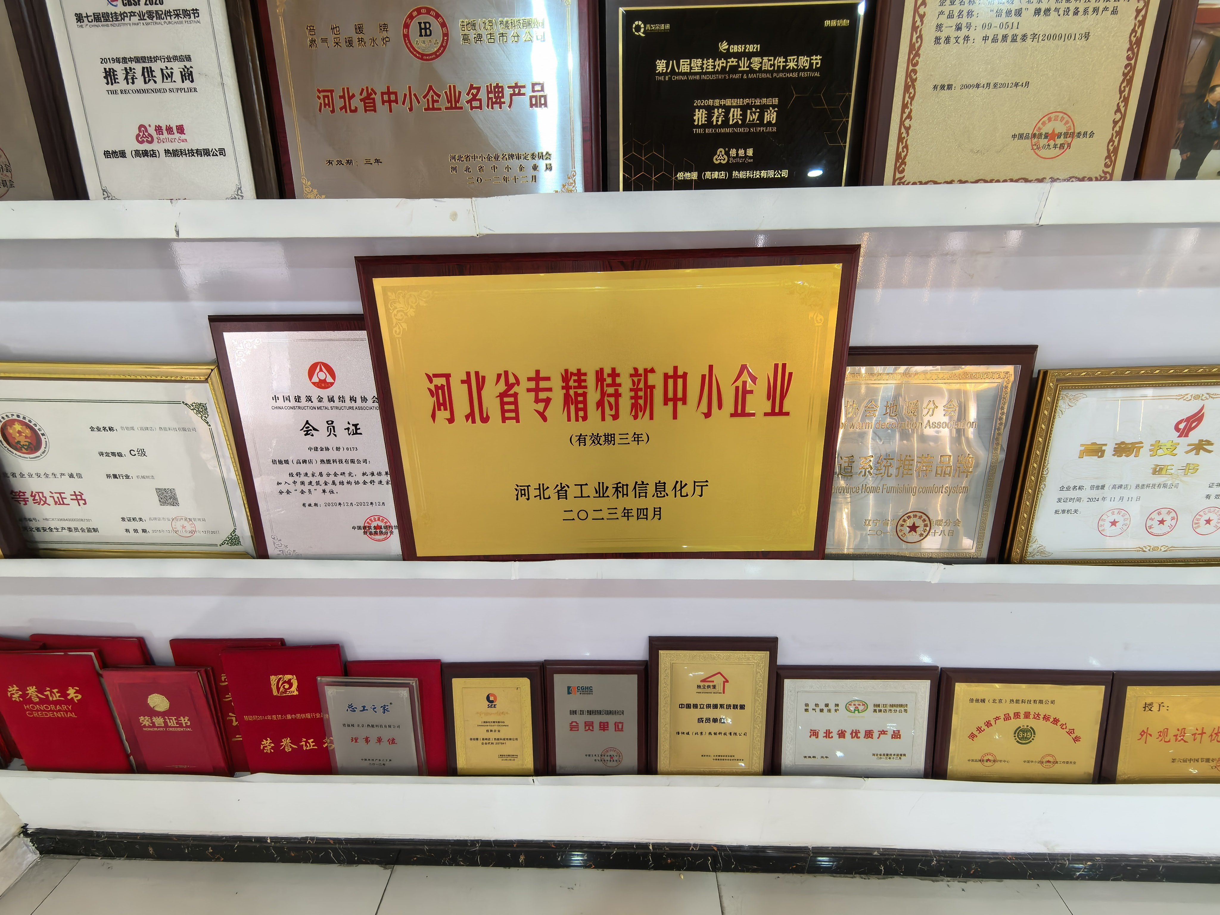 定兴源创回收作为铜铝电缆回收企业，哪家更靠谱