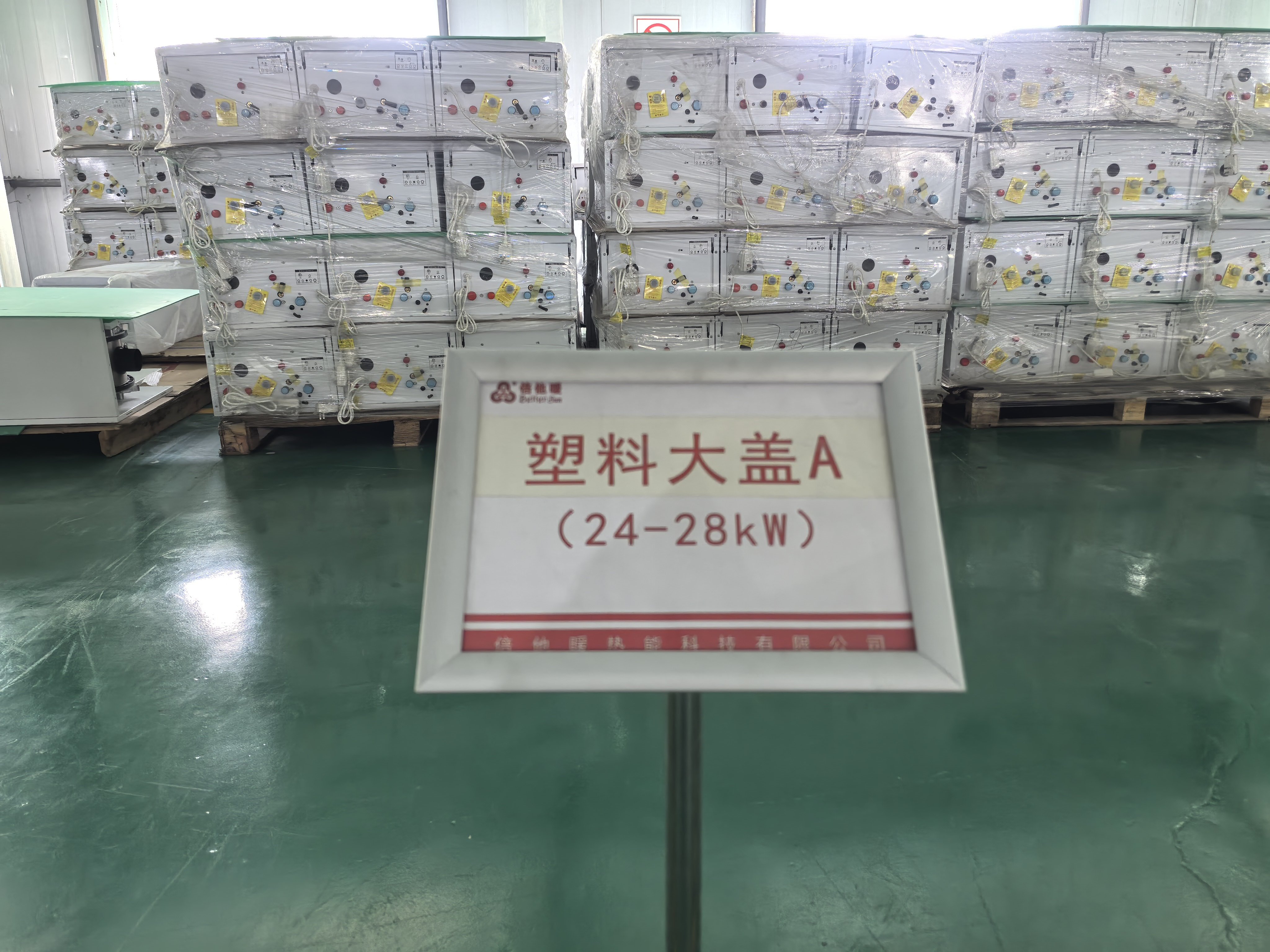 探寻保定靠谱的铜铝电缆回收厂家，解决废旧电缆处理难题