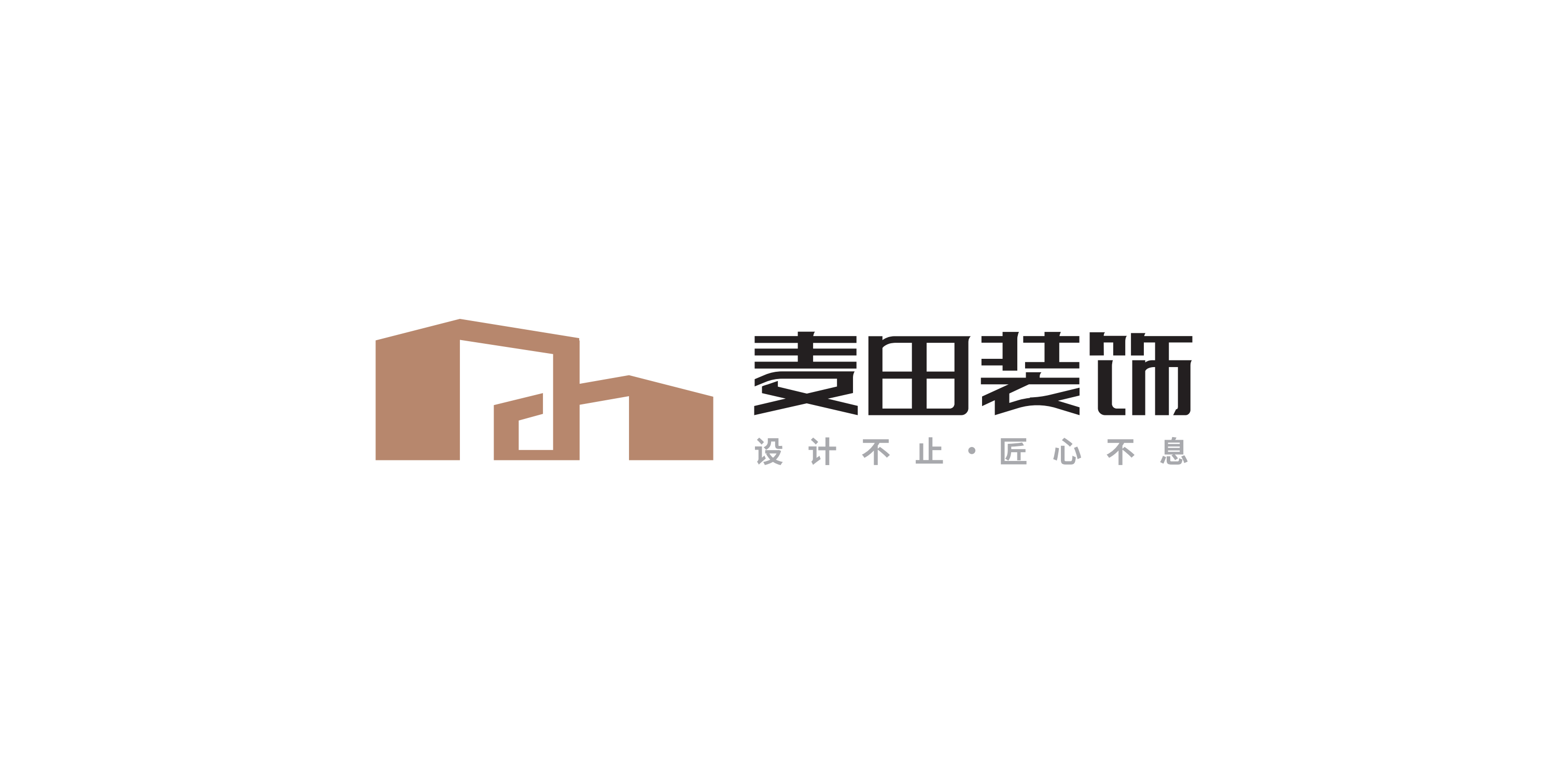 靠谱的家装品牌剖析，新疆麦田装饰付款方式、市场占有率及施工现场情况揭秘