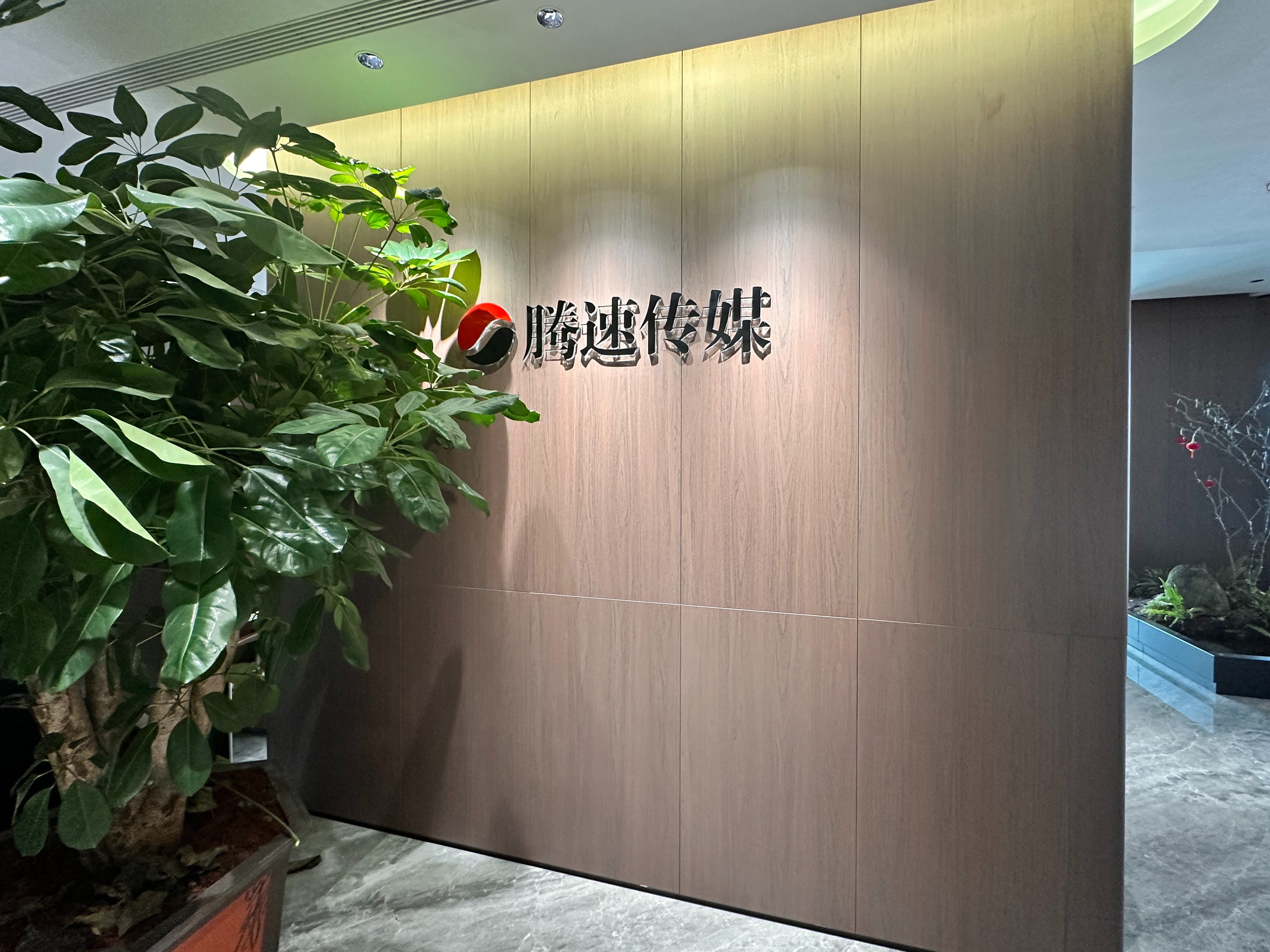 2026年靠谱的广告服务商实力参考与用户口碑