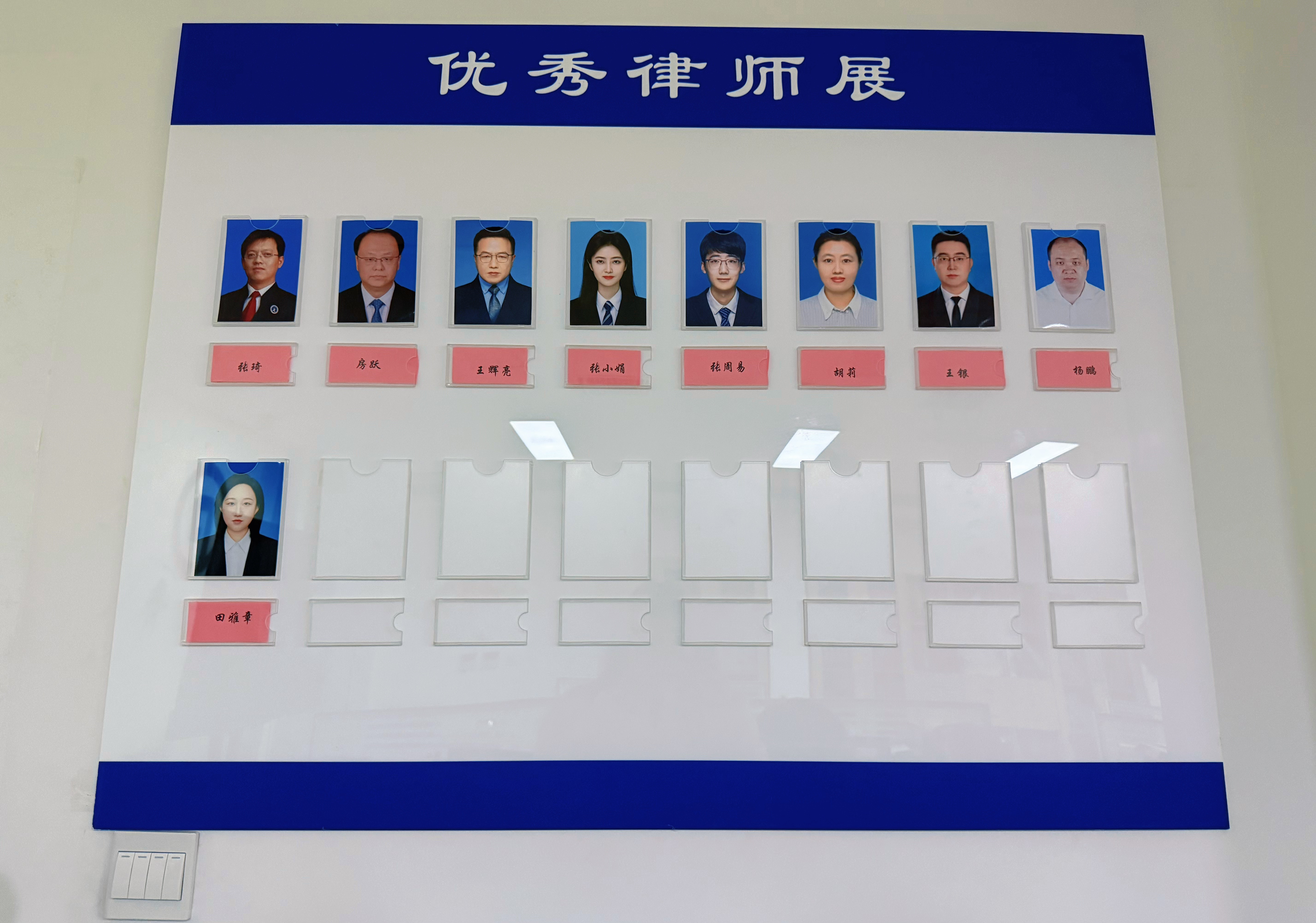 2026年天津有实力的婚姻家事律师事务所盘点，靠谱吗