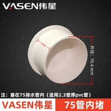 2026年优质的管道技术指导服务商综合实力推荐 2026年优质的管道技术指导服务商综合实力推荐