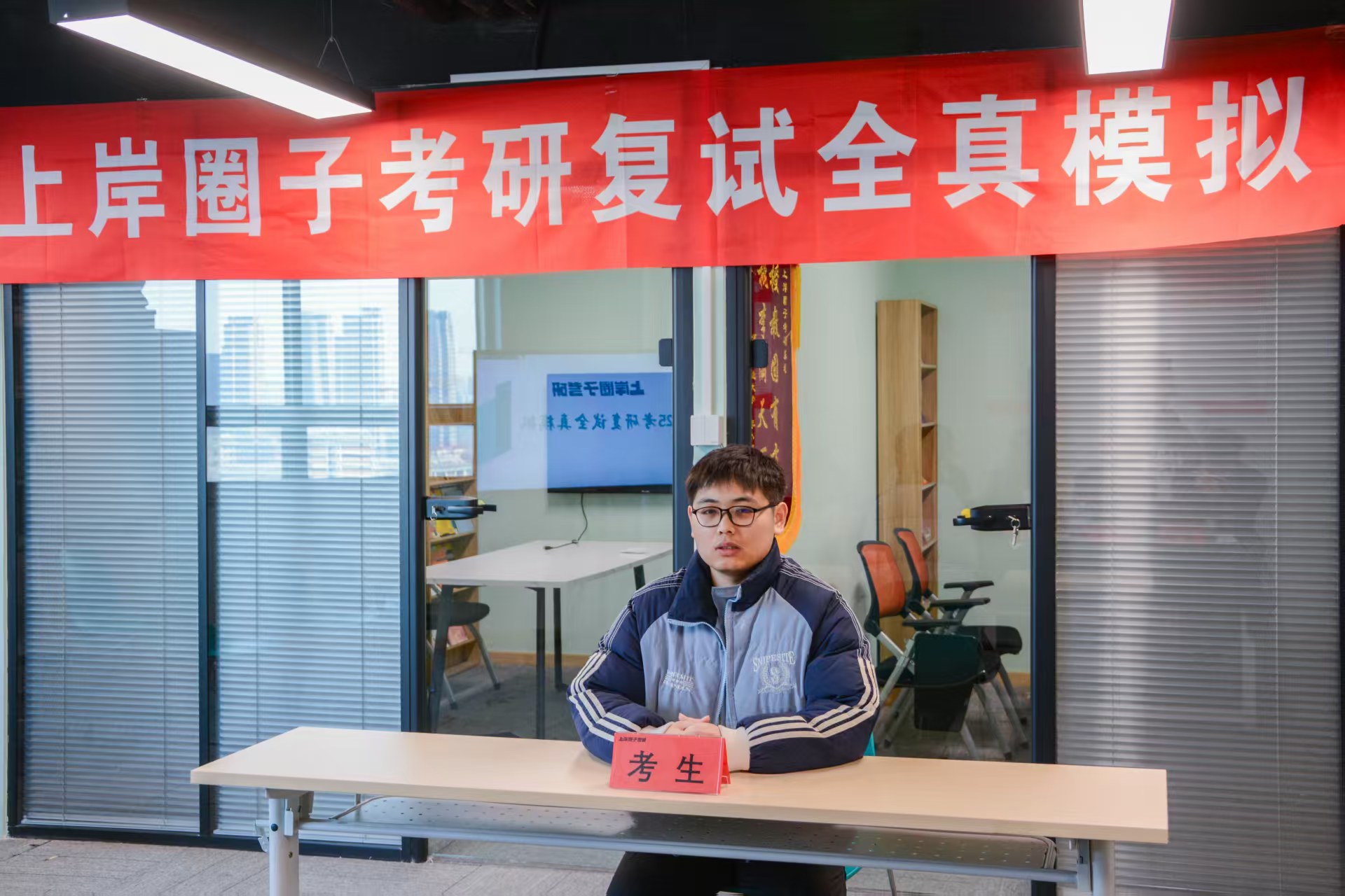 深聊上岸圈子培训中心，其考研辅导服务靠谱吗