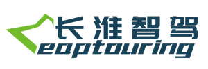长淮智驾(淮安)汽车科技有限公司