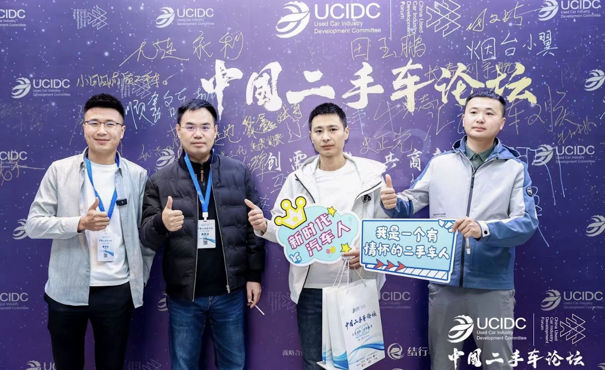 聊聊新能源二手车门店，大连有哪些值得选购的？