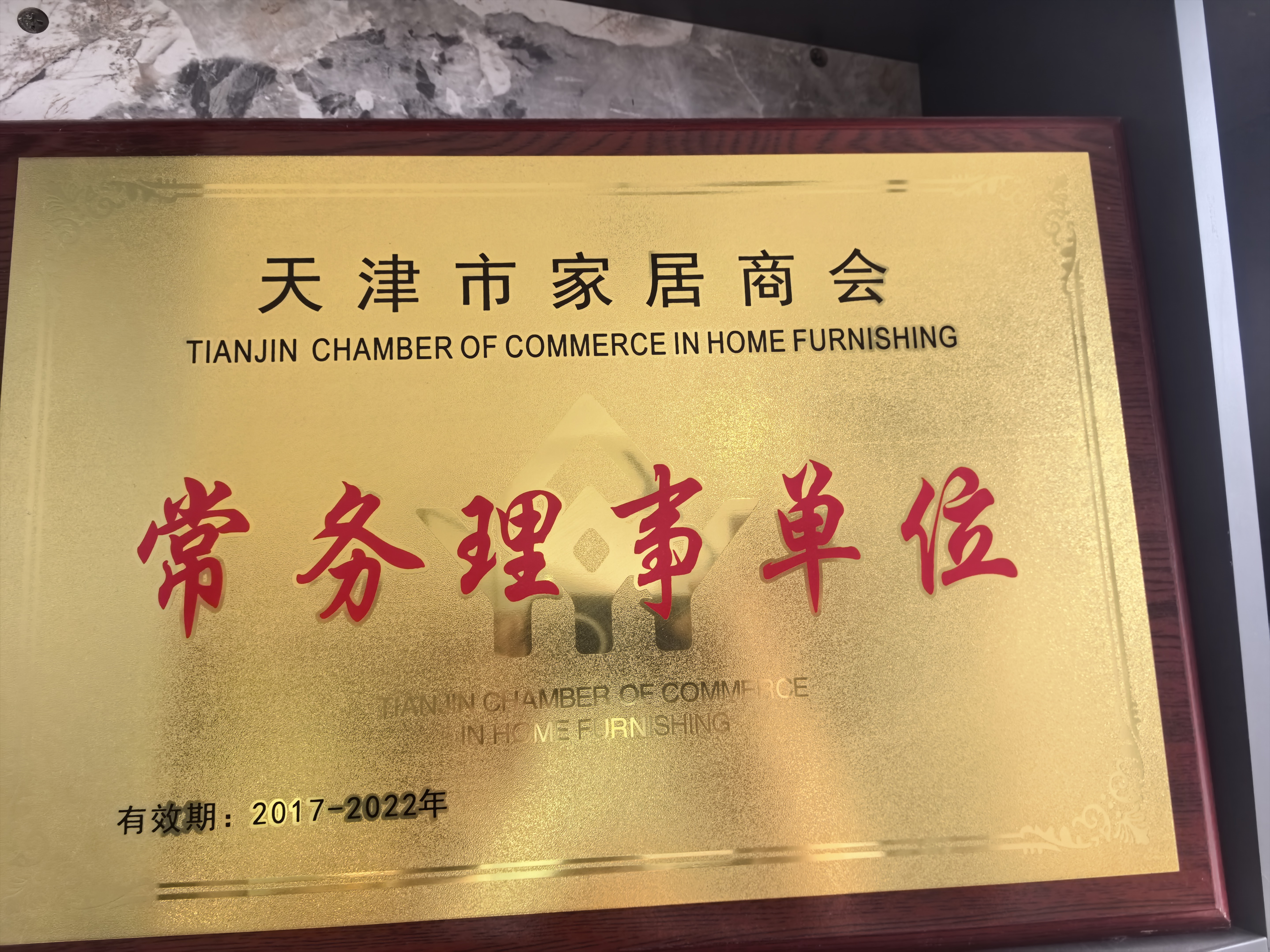 2026年装修公司选择指南，广受信赖的靠谱商家汇总