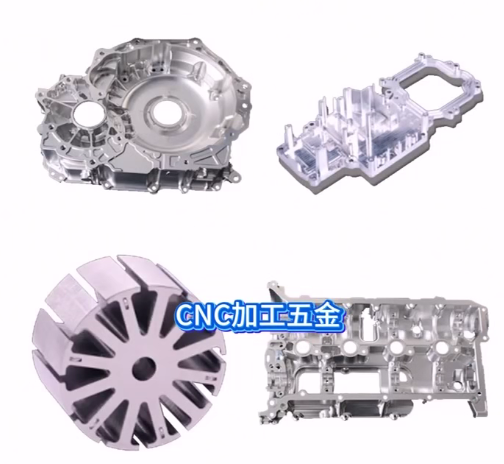 性价比高的CNC手板精密加工厂家汇总，为你筛选优质合作对象
