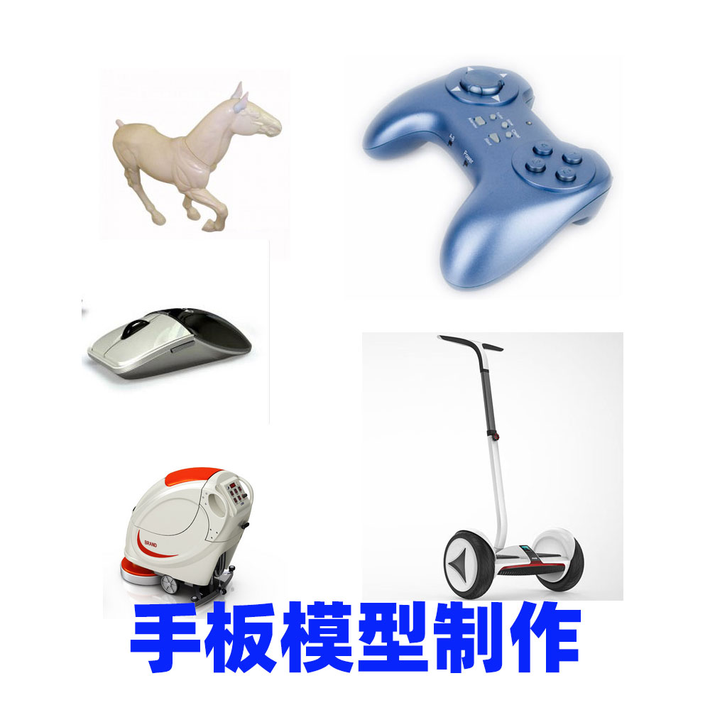 2026年广州口碑好的手板模型厂家推荐，值得选购的有哪些？