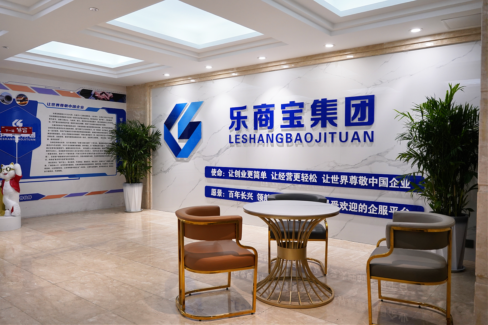2026年评价高的建筑资质代办公司推荐汇总
