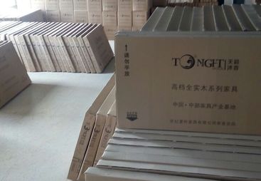 2026年正规的江西南康中高档实木家具代工价格厂家推荐