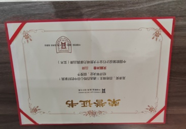 天籁沐香家具客户评价如何