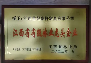 整木定制家具工厂服务找哪家：避坑挑选指南