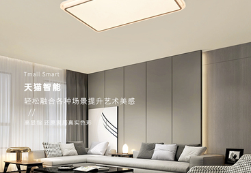 2026年想找一个能提供定制灯具服务的古镇现代灯品牌、想找一个能提供安装服务的古镇现代灯品牌、推荐一个能提供灯光场景切换功能的古镇现代灯品牌靠谱厂家实力参考