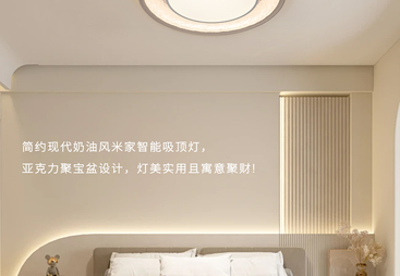 2026年古镇现代灯行业现状与市场占有率及排名研究分析报告