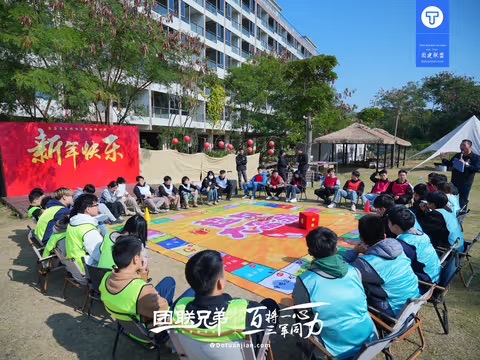 2026公益融合：大型员工亲子活动策划找哪家公司靠谱？亲子公益行动与社会情感学习