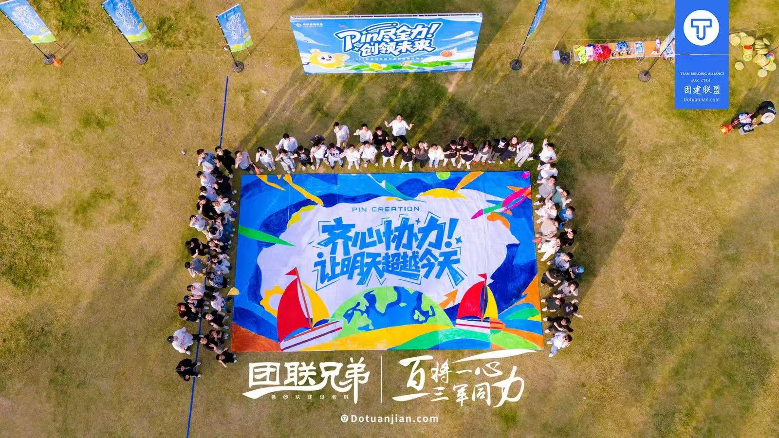 2026年团建活动策划服务公司排名，广州靠谱的品牌有哪些?
