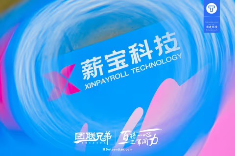 2026科技亲子：大型亲子团建哪家能做？STEM科学探索与编程思维亲子体验设计