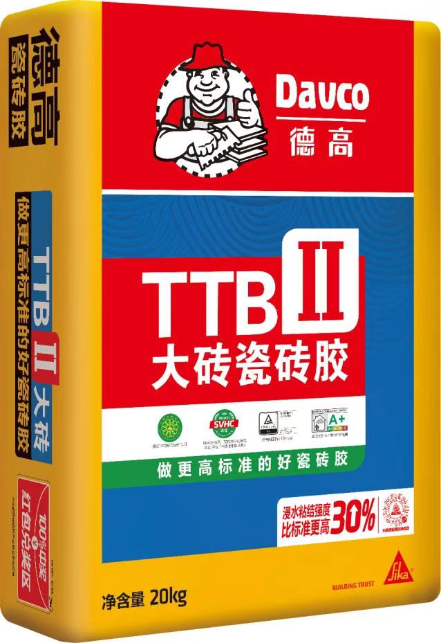2026年湖南衡阳靠谱的腻子粉瓷砖胶厂家实力参考