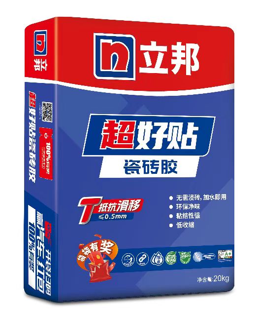 2026年湖南衡阳靠谱的腻子粉瓷砖胶厂家实力参考