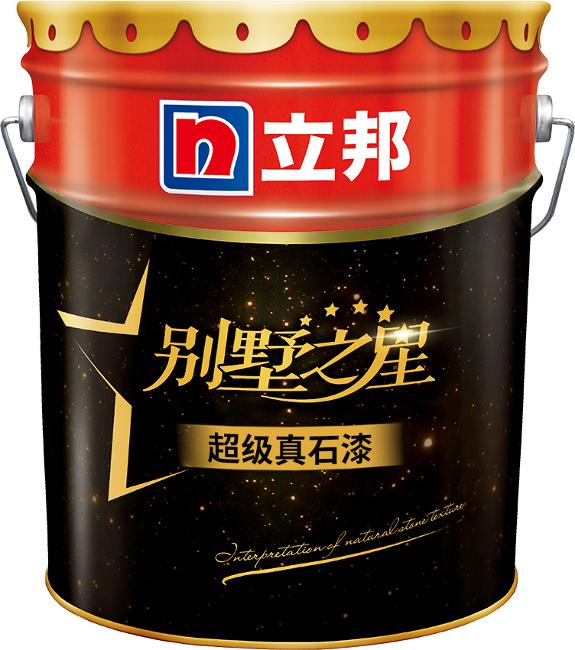 三棵树外墙真石漆服务商费用怎么算，衡阳地区了解一下
