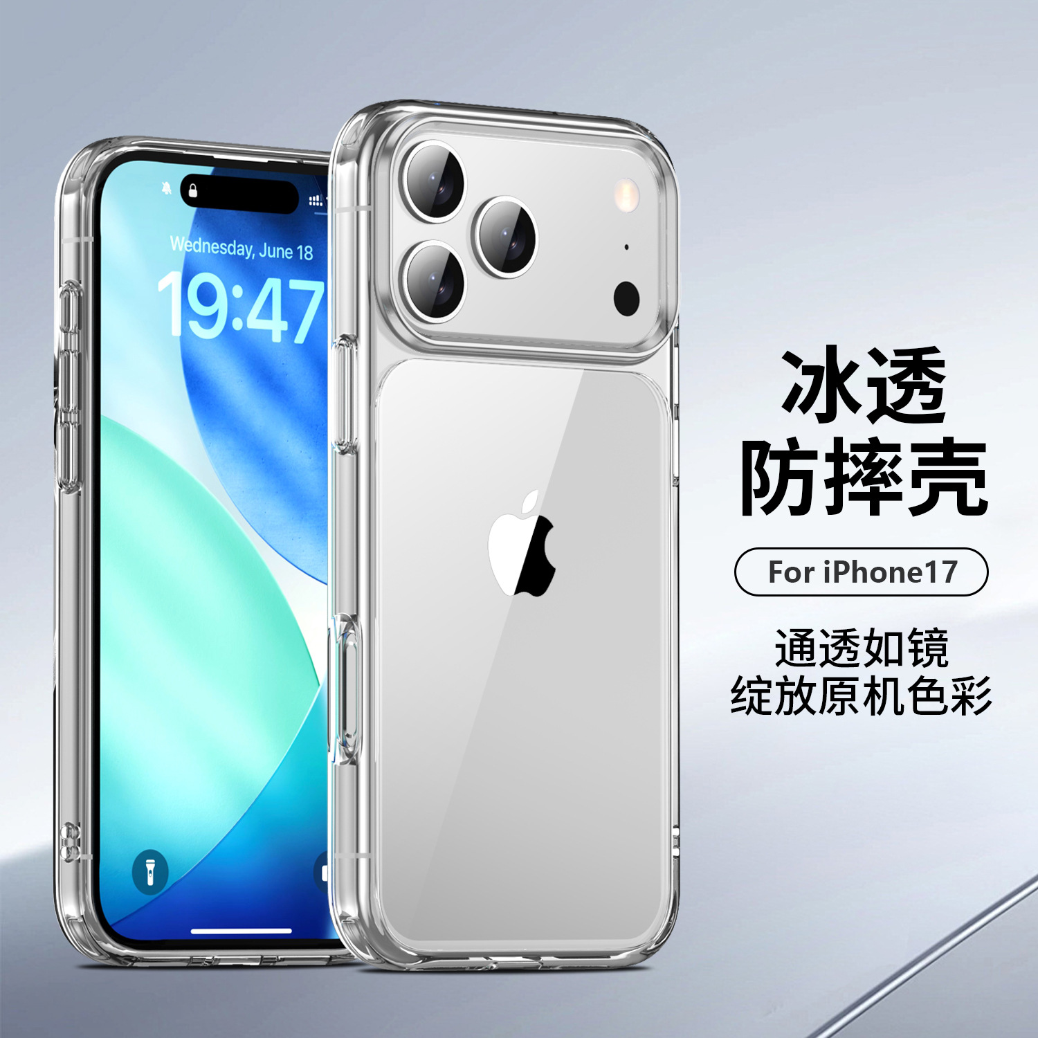 2026年知名的礼品定制手机壳生产厂家实力盘点