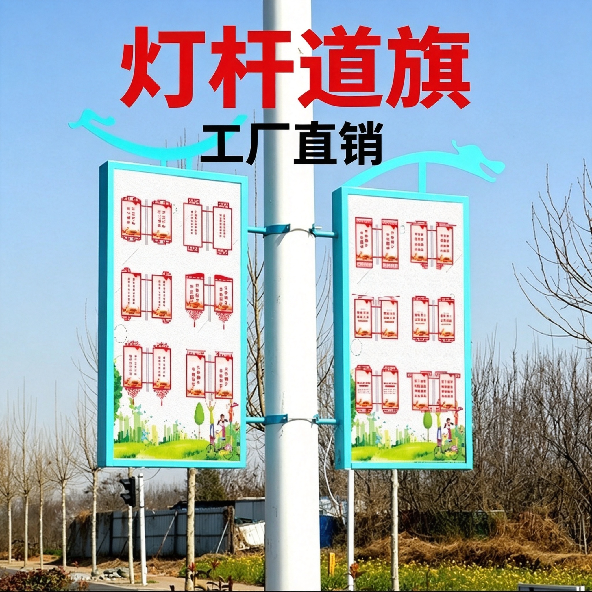 2026年铝合金灯杆道旗批发供应商实力与用户口碑深度解析