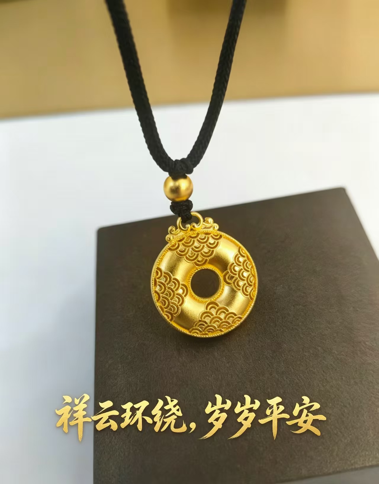 聊聊宇泰珠宝评价，白城宇泰珠宝口碑好不好？