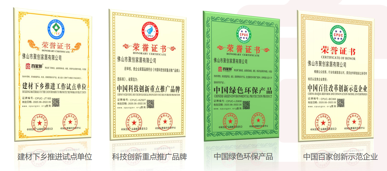2026年全铝衣柜定制生产厂家排名,隐藏式收纳设计靠谱选择 2026年全铝衣柜定制生产厂家排名,隐藏式收纳设计靠谱选择