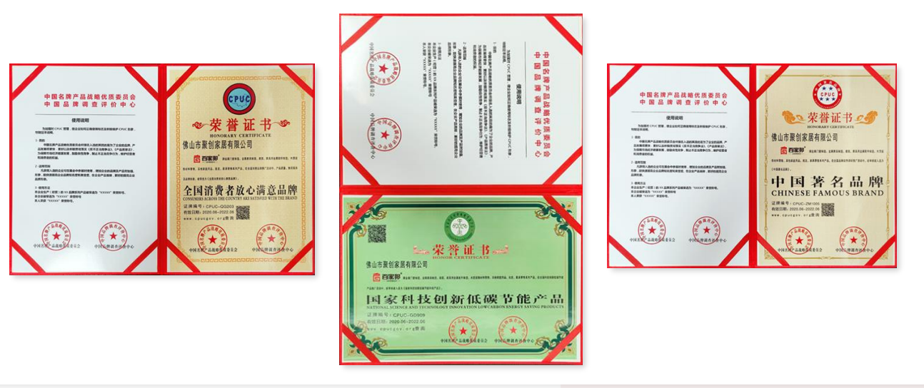2026年全铝衣柜定制生产厂家排名,隐藏式收纳设计靠谱选择 2026年全铝衣柜定制生产厂家排名,隐藏式收纳设计靠谱选择