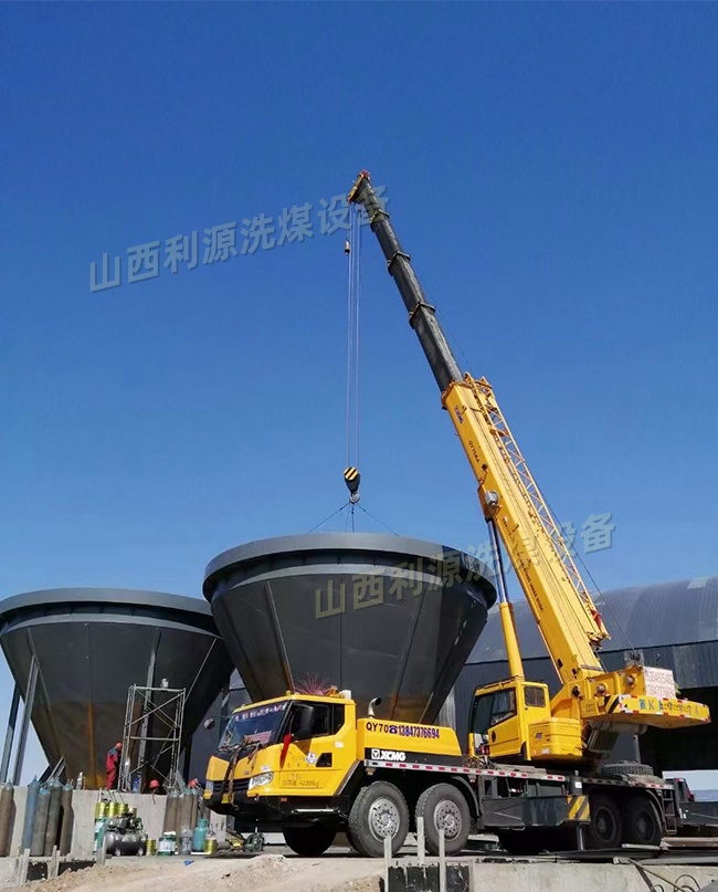 移动式洗煤机生产厂合作实力参考,资质齐全更可靠 移动式洗煤机生产厂合作实力参考,资质齐全更可靠