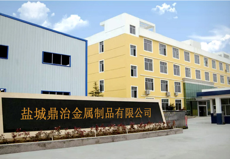 江苏盐城鼎治抽芯铆钉使用感受如何 江苏盐城鼎治抽芯铆钉使用感受如何