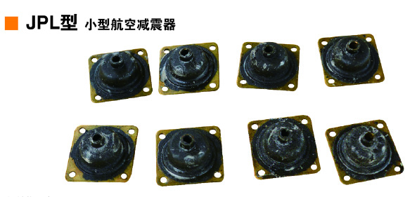 减震器生产厂家哪家好？锡震减震器服务响应及时