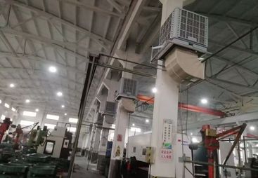 厂房降温空调安装厂商选择哪家好，2026年不踩坑选择指南