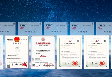 2026年黑龙江烟尘治理专业设备供应商筛选名录