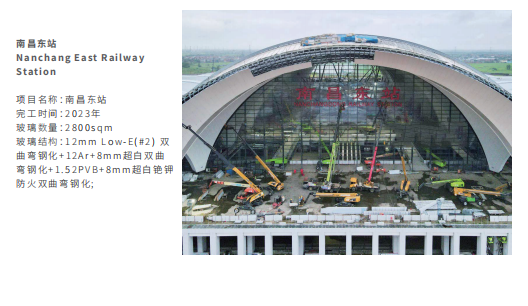 2026年广受信赖的幕墙玻璃生产厂家发展现状与市场占有率及排名研究分析报告 2026年广受信赖的幕墙玻璃生产厂家发展现状与市场占有率及排名研究分析报告